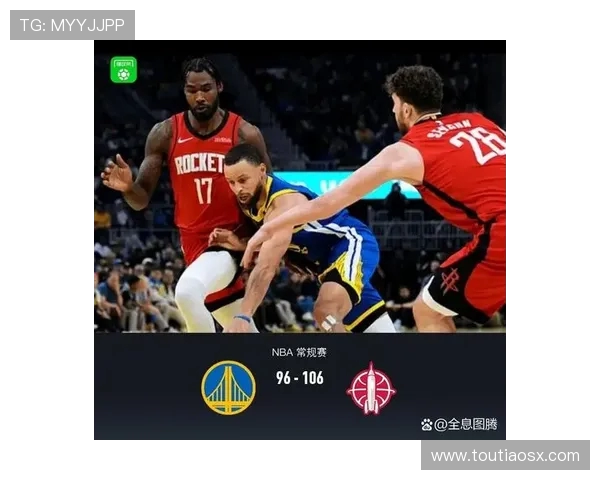 1月21日火箭对勇士精彩全场回放视频分析与赛后点评