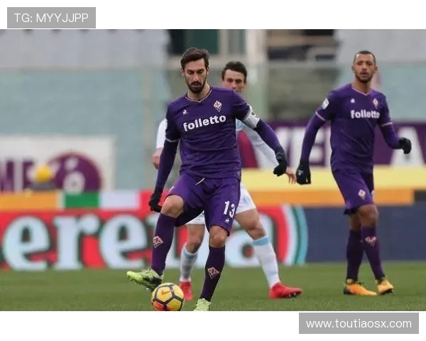 都灵与佛罗伦萨对决前瞻分析及比赛结果预测