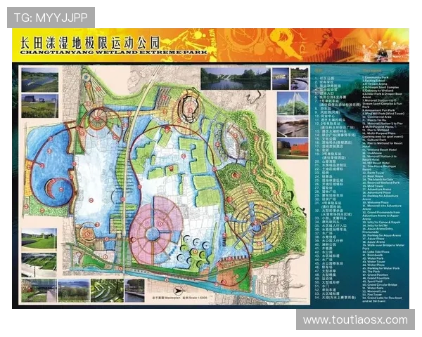 重庆极限运动队与深圳极限运动队赛后复盘意识碰撞的深度分析与反思