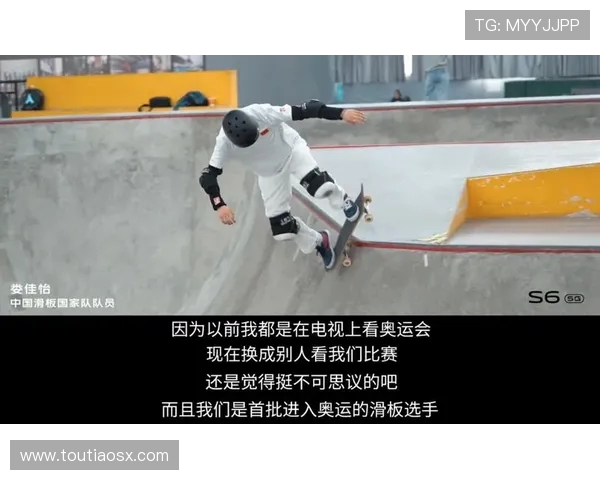 重庆滑板队的蜕变与发展探索:从地方热潮到全国关注的背后故事