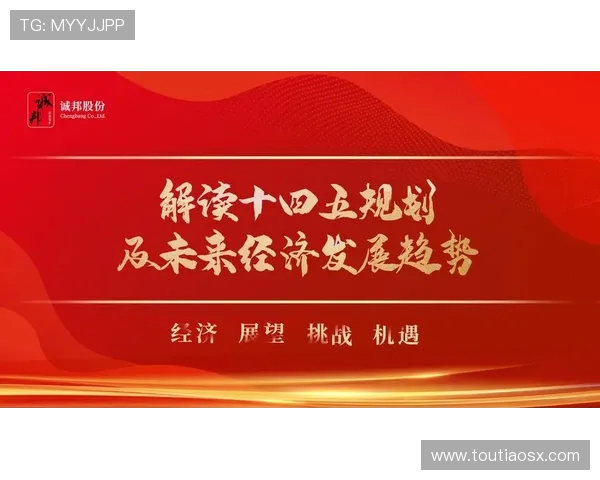 重磅专题：WE如何引领控制技术的创新与变革之路
